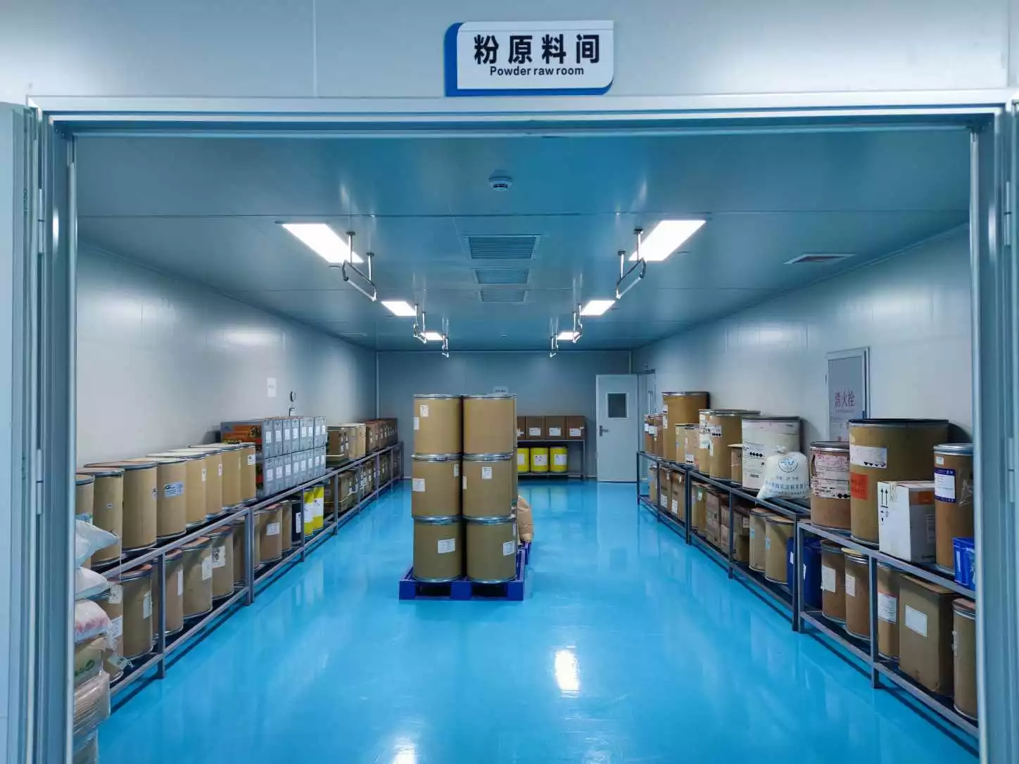 Cosmetics factory