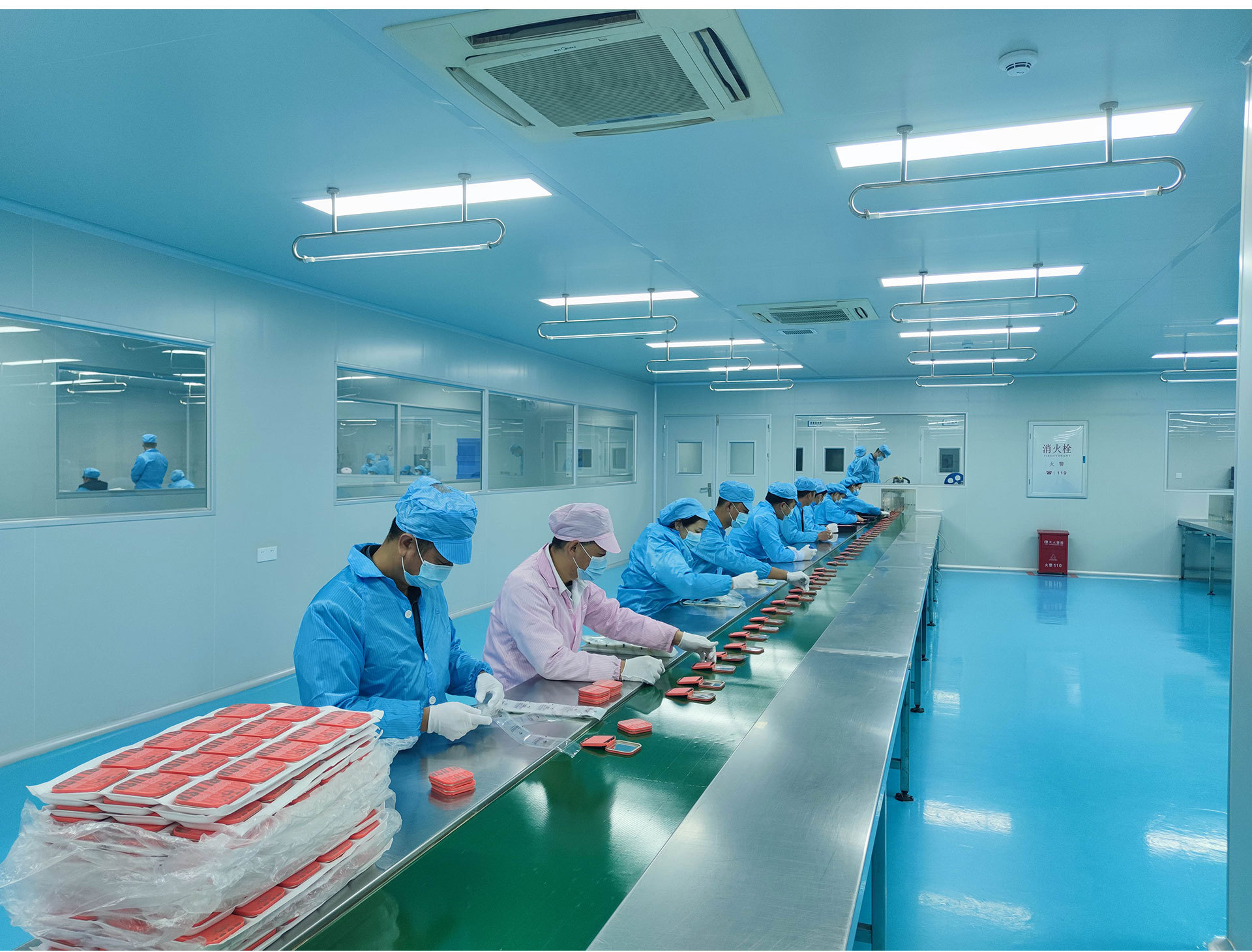 Cosmetics factory