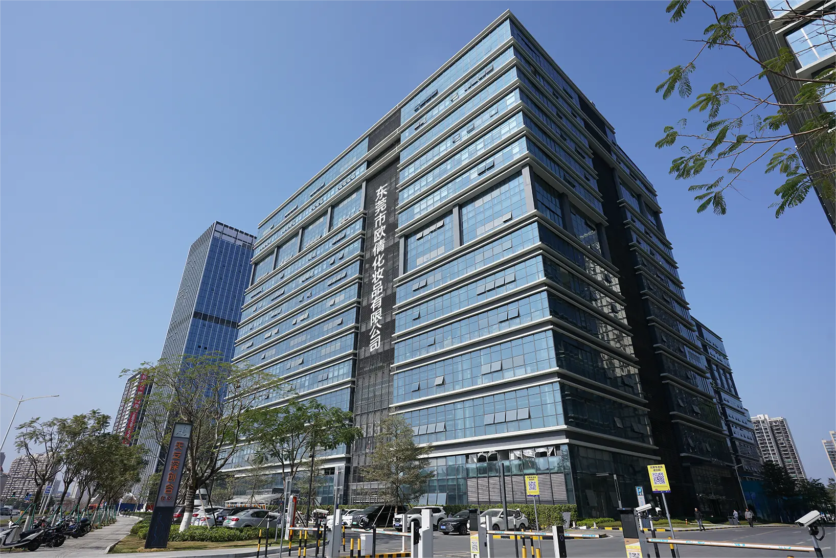 How OEM/ODM Factory Custom Makeup Brand ODM & Private Label Service for Global Entrepreneurs