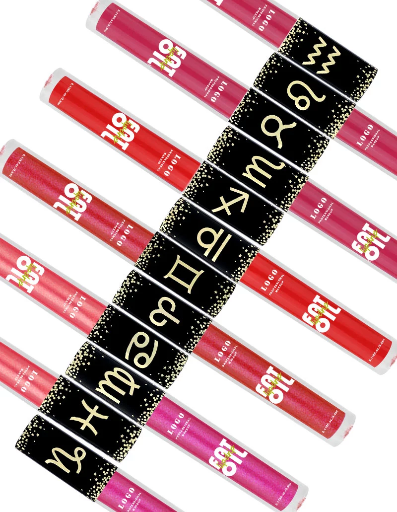 Lip gloss supplier