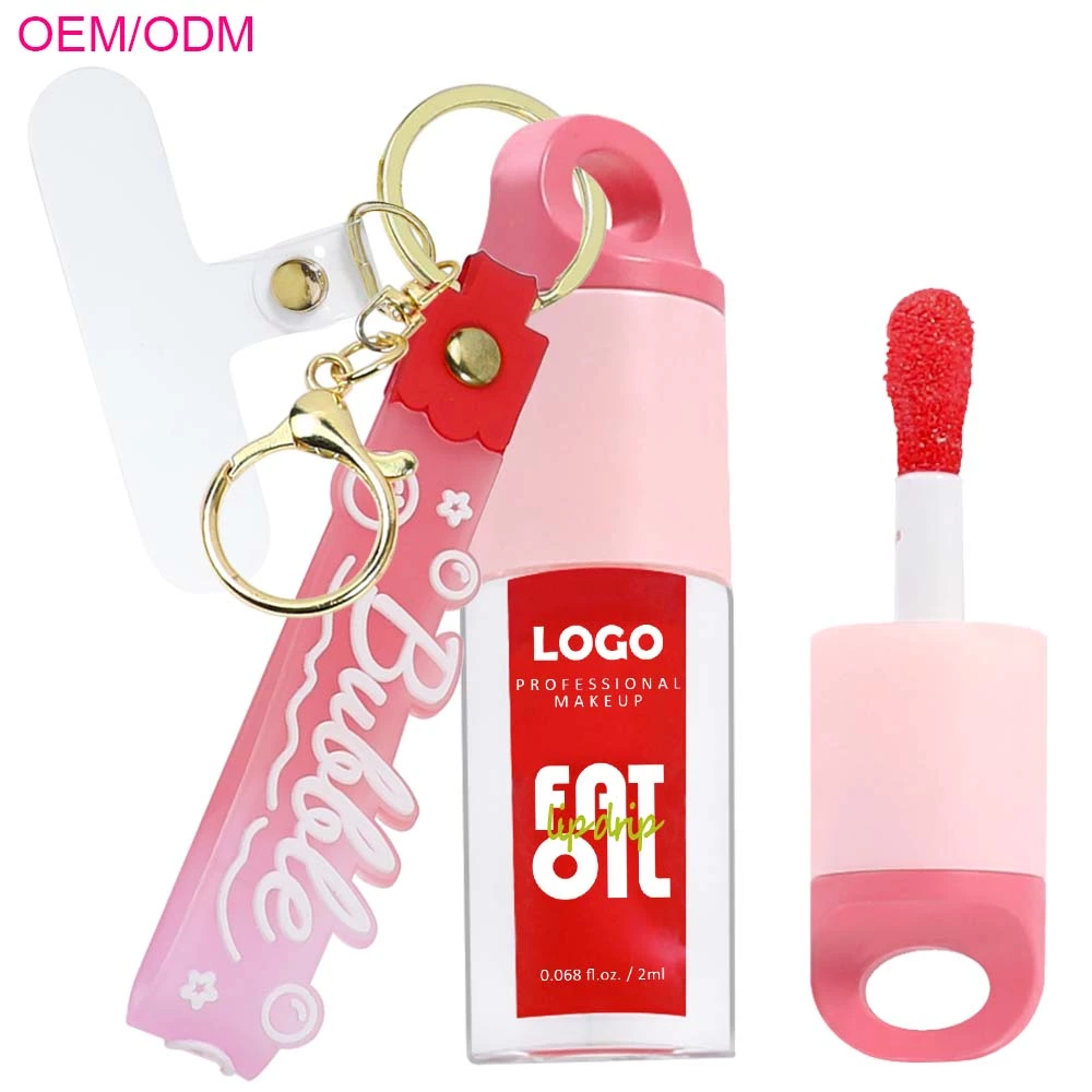 Plumping High Shine Smooth Lip Oil Manufacturer