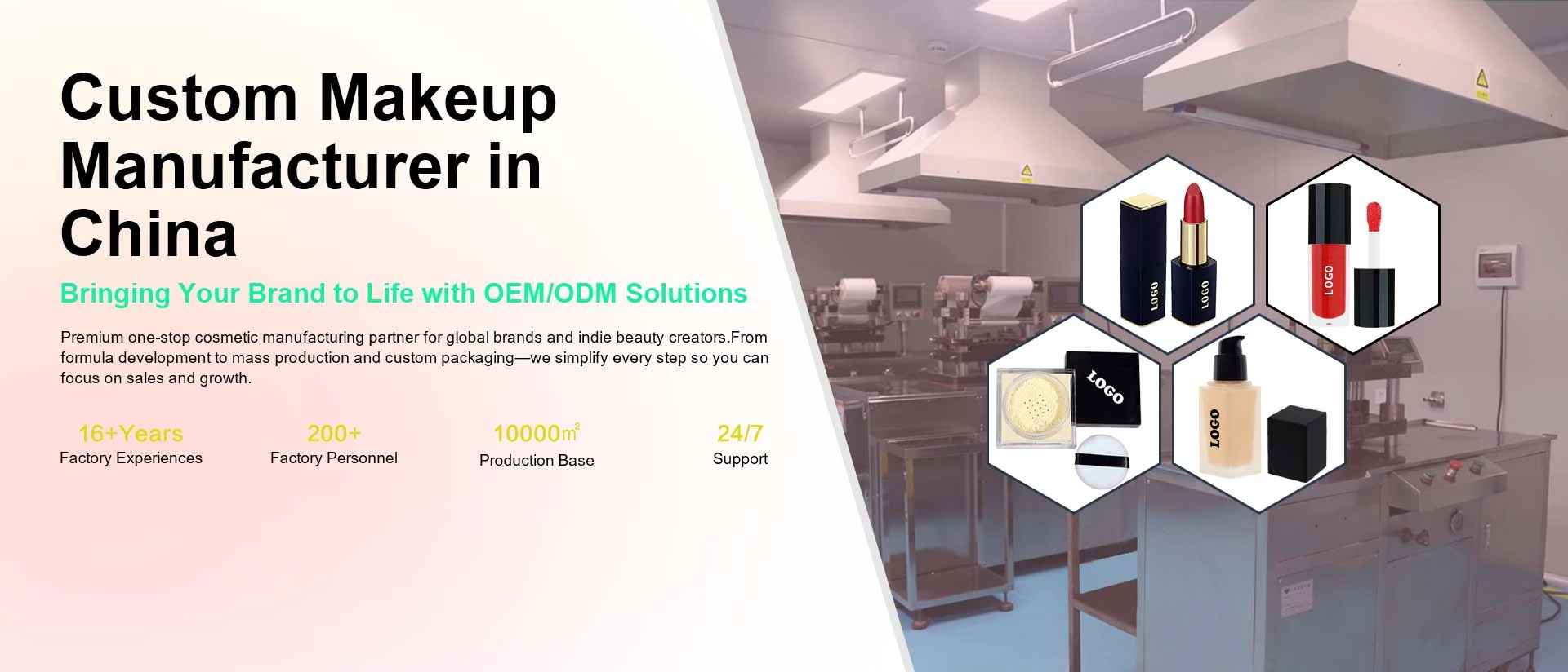 cosmetics manufacturer